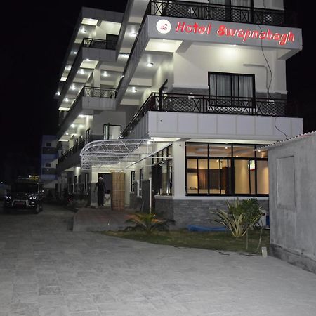 Hotel Swapna Bagh- Your Place Pokhara Buitenkant foto