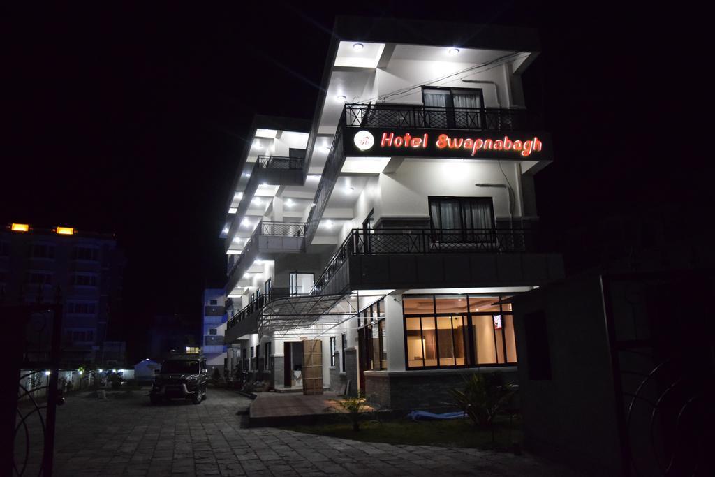 Hotel Swapna Bagh- Your Place Pokhara Buitenkant foto