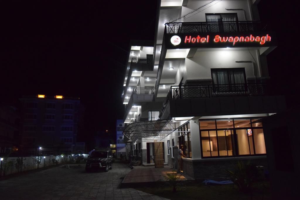 Hotel Swapna Bagh- Your Place Pokhara Buitenkant foto